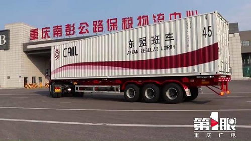 7月重慶外貿進出口創五年來新高，累計增幅達8.5%